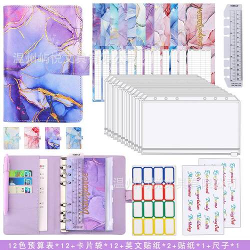 A6 arble Colorful oney Budget Planner Binder Zipper Envelo
