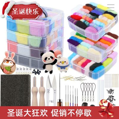 30 Colors Wool Felting Kit Needle Felting Tools DIY Handle W