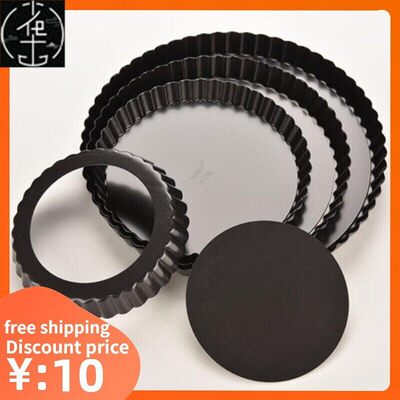 6~12FlanTirtPieudCak