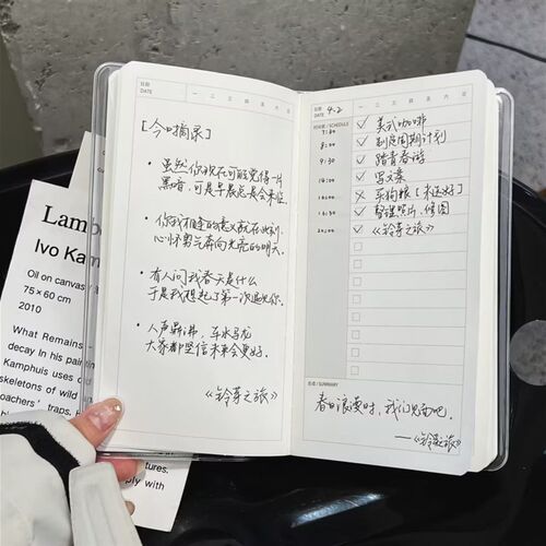 Daily Planner To-do List Pocket Book Portable NotebookDupont