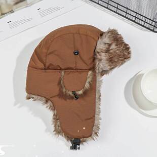 Men Russian Winter Hats Warm Bomber Trapper Women Ushanka