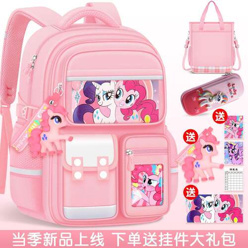 Bag Bags School Backpack Schoolbag For Girls kids girl big