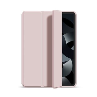 适用ipadair5 Case ipad2021 Shell 9Tablet 2022 pro11 inch10th