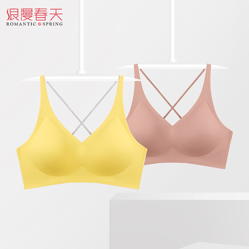 款无痕学生无钢圈小胸聚拢