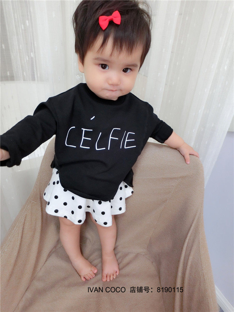 Jupe fillette IVAN COCO - Ref 2052953 Image 4