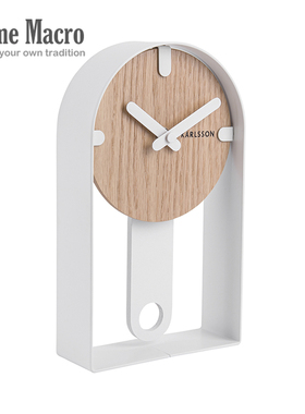 荷兰KARLSSON新款Dashed台钟现代创意客厅书房北欧风简约时尚钟表