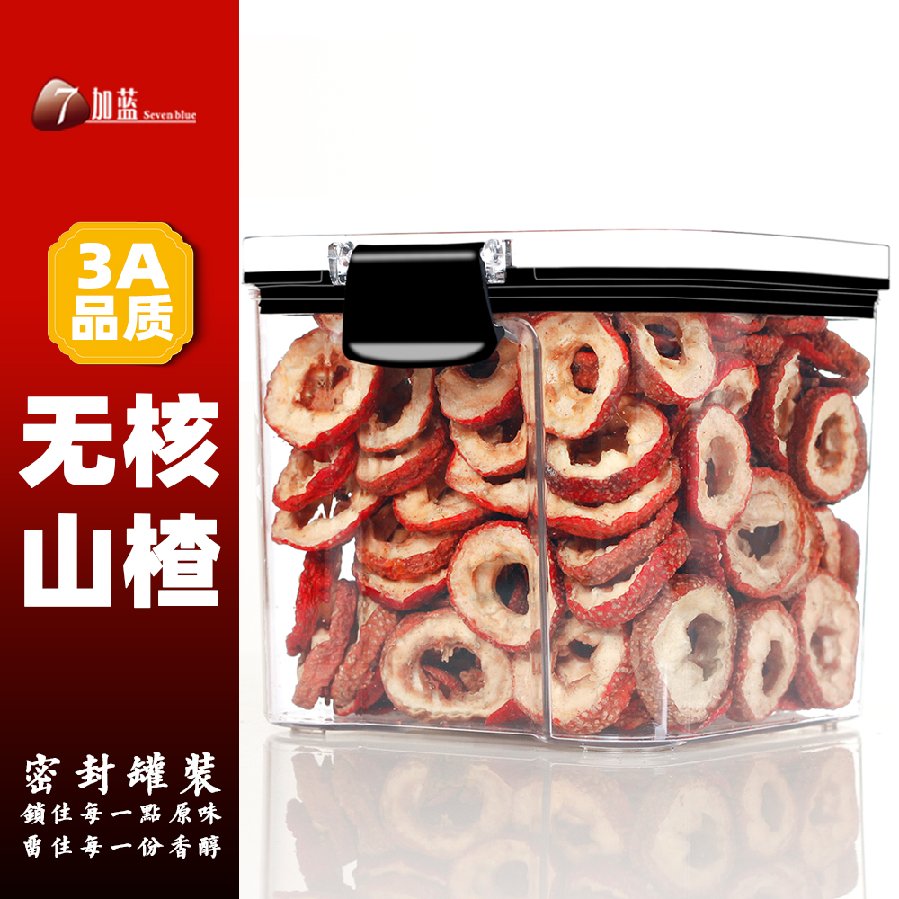 密封罐装无核山楂易于保存