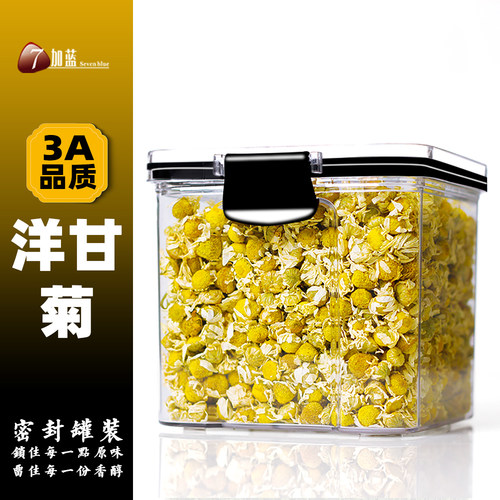 7加蓝洋甘菊茶罐装清新