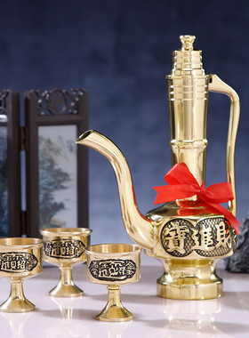 自在云纯铜供茶杯酒壶招财贡佛前