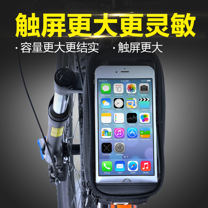 Sacoche pour vélo mixte ROSWHEEL - Ref 2211583 Image 4