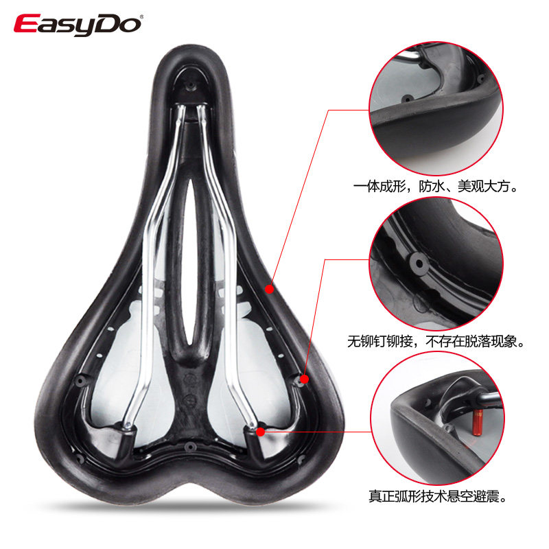 Selle de vélo EASYDO - Ref 2345735 Image 3