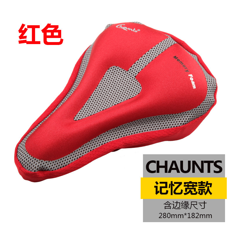 Selle de vélo Mountain Bike CHAUNTS - Ref 2348108 Image 4