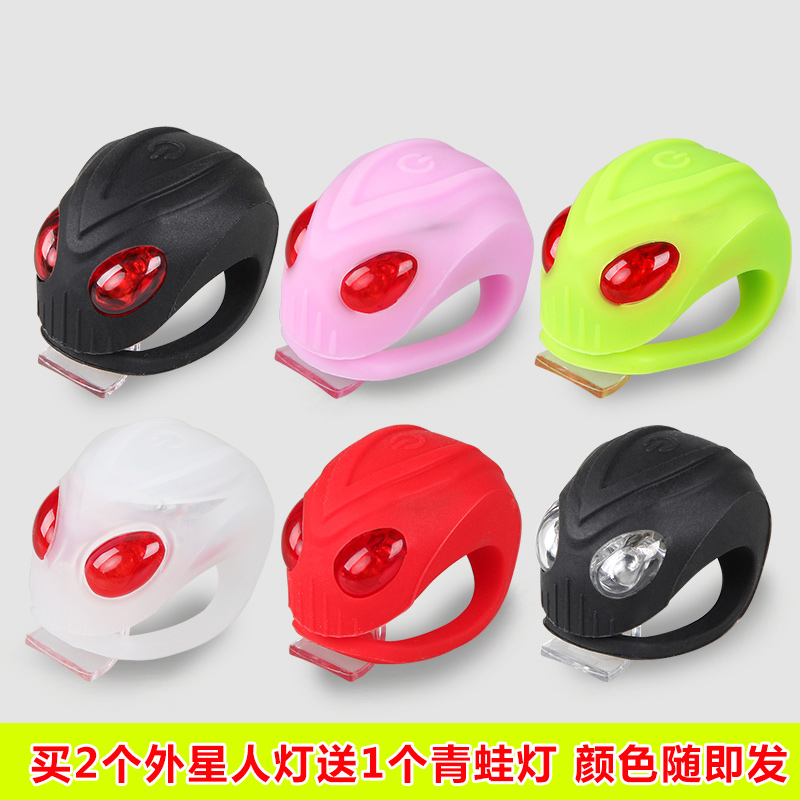 Eclairage pour vélo ROSWHEEL - Frog Lumières - Ref 2399276 Image 3