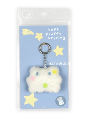 韩国正品代购  HOOKKA 可爱星星胡椒毛绒玩偶包挂件 钥匙扣挂链
