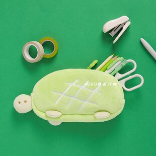 ZEO 韩国代购 扁扁乌龟收纳小袋零钱笔袋化妆包 多功能文具收纳包