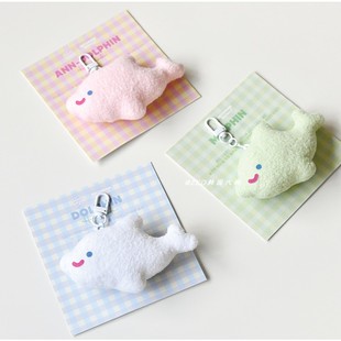 ZEO 韩国代购 recorder factory 毛茸海豚玩偶包挂件钥匙扣挂链