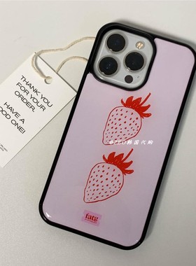 ZEO 韩国代购 fatg 可爱草莓环氧树脂手机壳苹果iPhone三星保护壳