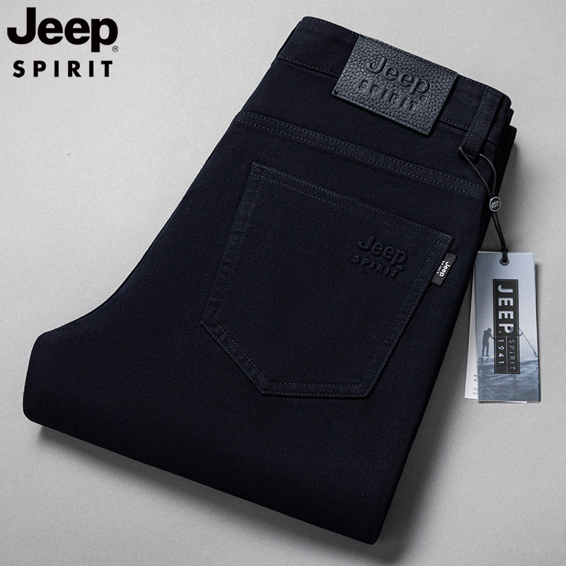 JEEP吉普正品黑色牛仔裤男高牛仔裤