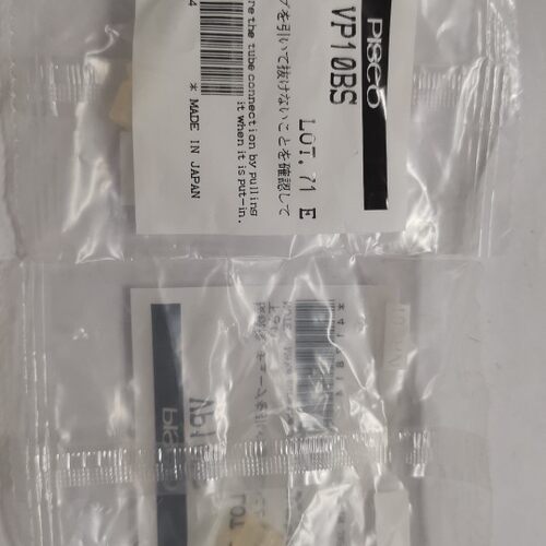 全新日本PISCO  VP2RS真空吸盘，现货出售
