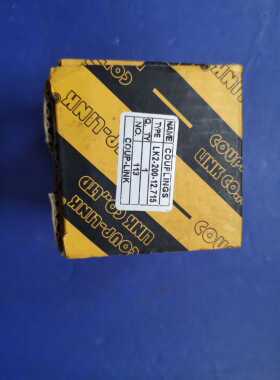 原装COUP-LINK菱科LK2-200-12.715平行线联轴器，现货出售