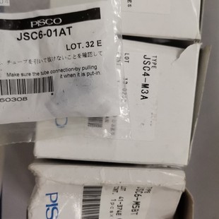 01AT现货出售 全新日本PISCO JSC6 M5BT