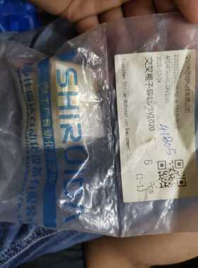 全新交叉滚子导轨SV1020库存，现货出售