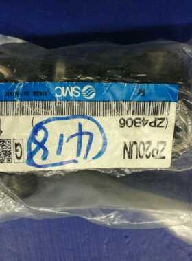 原装日本SMC ZP20UN真空吸盘，现货出售