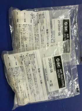 原装SMC  ZFC200-06真空过滤器，现货出售