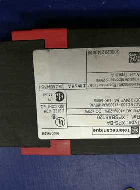 原装TeIemecanIque安全继电器模块XPSBA5120，现货出售