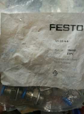 原装FESTO QS-G1/4-6 186097接头，现货出售
