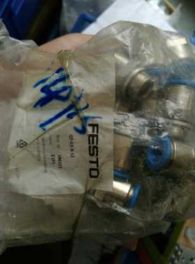 原装FESTO QS-G3/8-12 186103接头，现货出售