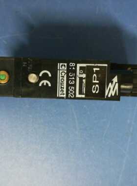 原装Crouzet高诺斯压力开关81513502，现货出售