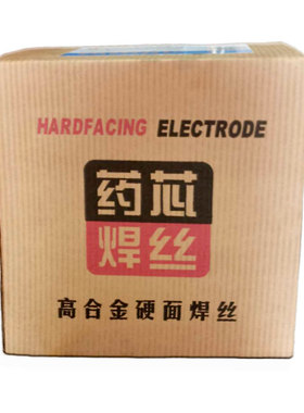 D70 D65 D60 D55 D50 D45耐磨药芯焊丝YD70碳化钨硬面堆焊焊丝