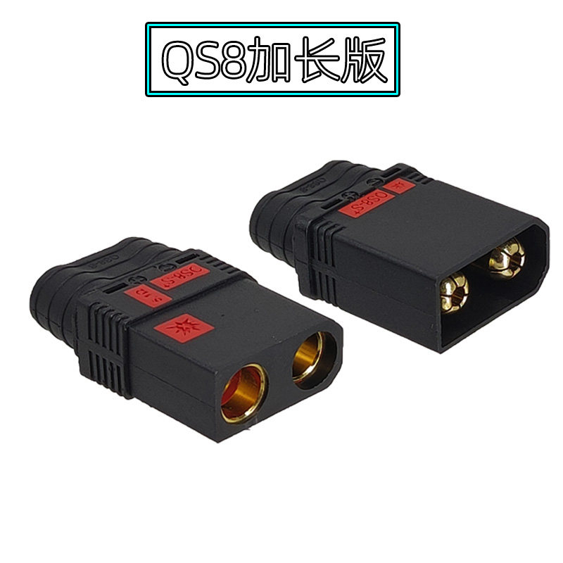 QS8加长版130A大电流公母连接器图片