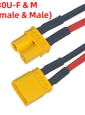 XT30U-F/M 无人机玩具电池香蕉插头 Amass原装XT30带硅胶线连接器