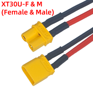XT30U-F/M 无人机玩具电池香蕉插头 Amass原装XT30带硅胶线连接器