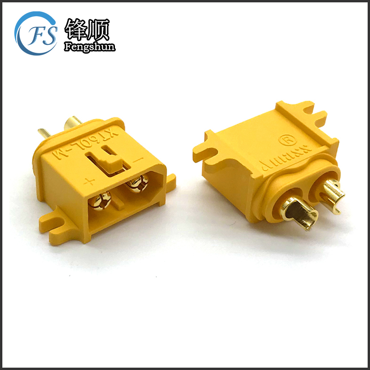 艾迈斯XT60连接器无人机电池插头