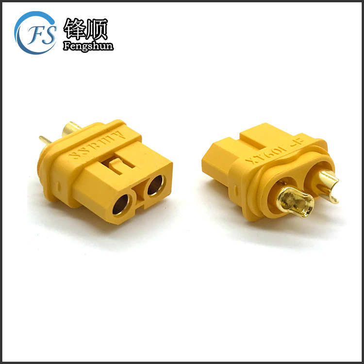 原装Amass带卡扣无人机连接器