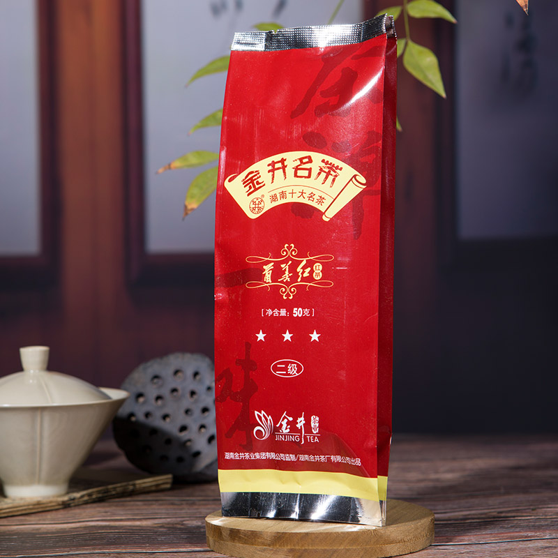 湖南红茶 金井牌首善红三星红茶50g袋装茶叶 湖南特产 2025年新茶