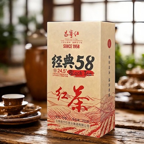 昌宁红茶叶云南滇红经典58特级滇红200g红茶正品浓香型茶叶