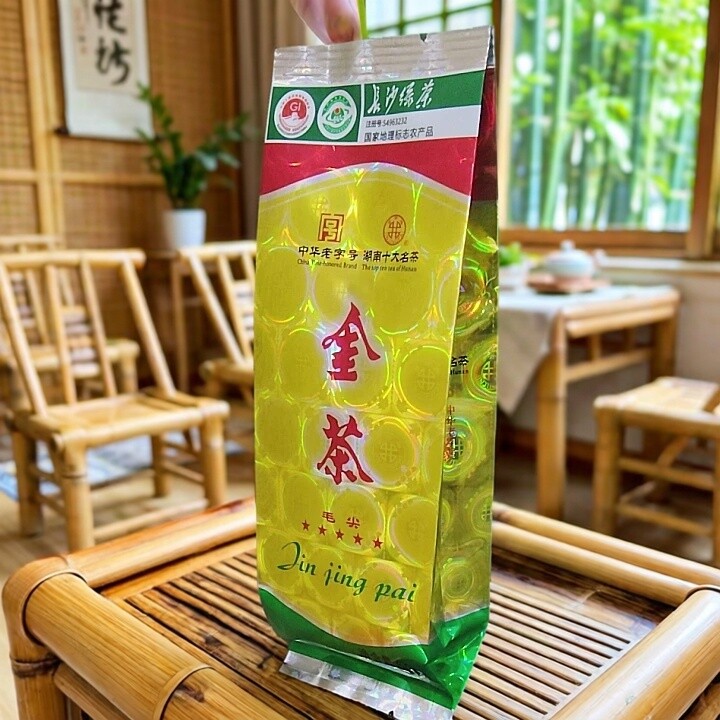 2026年新茶叶春茶湖南金茶金井五星毛尖50g袋装明前绿茶特级毛尖