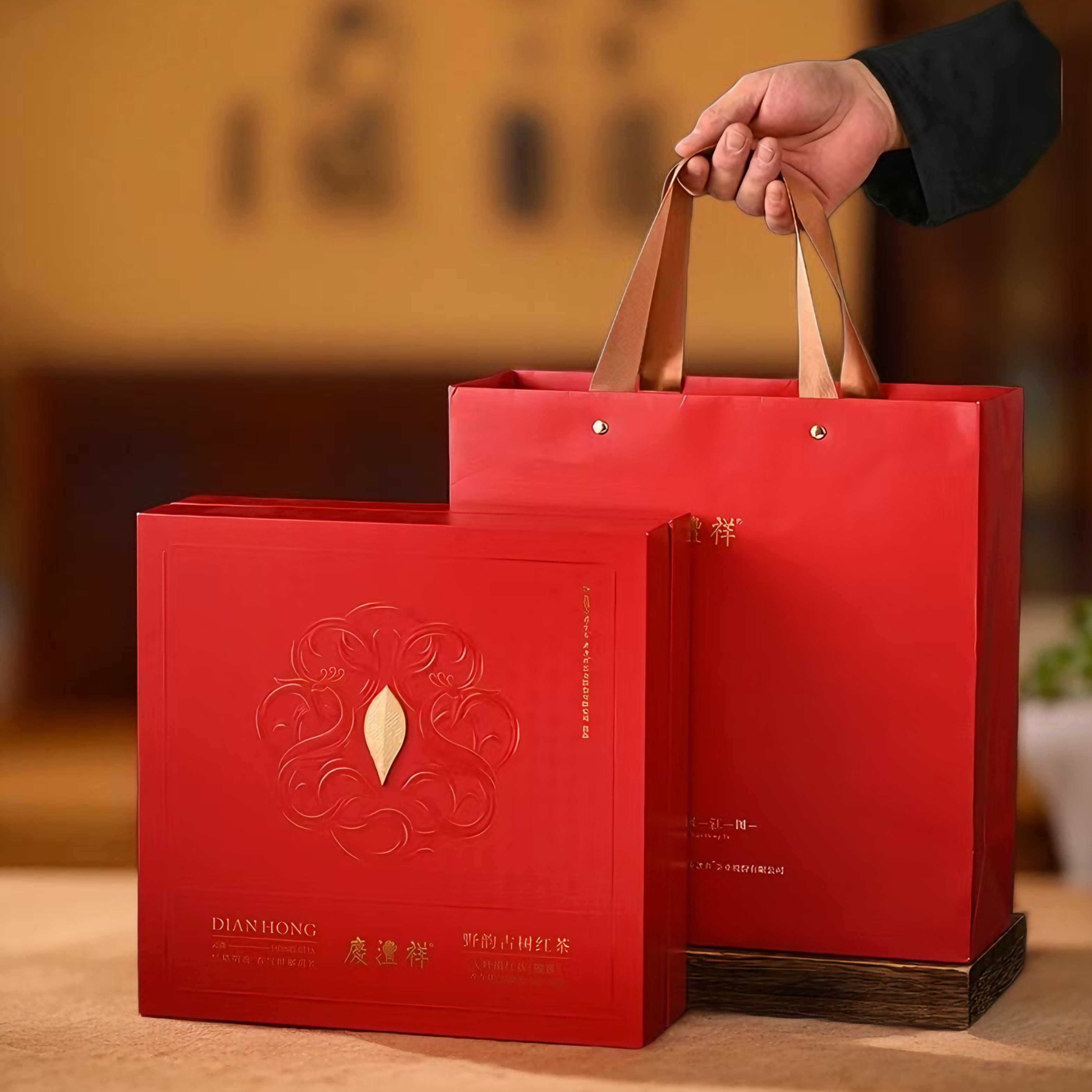 七彩云南庆丰祥野韵古树红茶200g礼盒装凤庆红茶云南滇红礼品茶叶