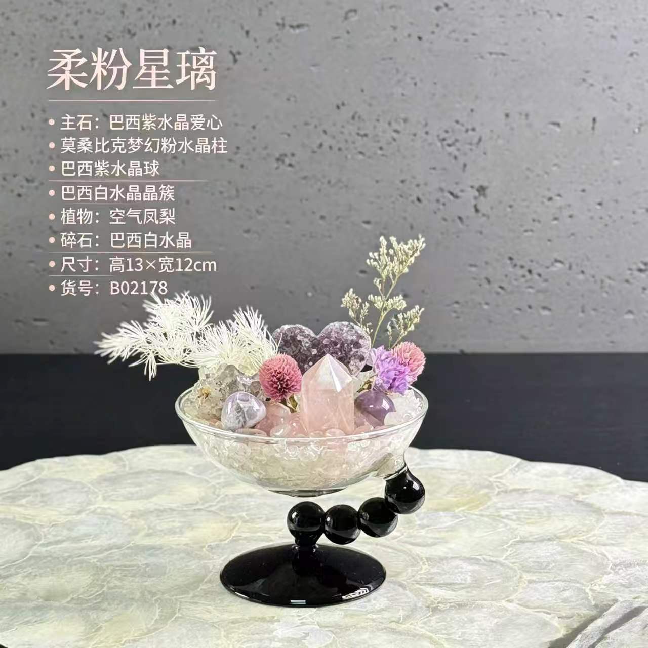 天然水晶原石打磨工艺品家居灵性摆件紫水晶雕刻奇石盆栽摆件