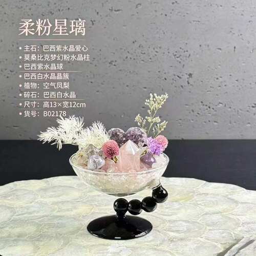 天然水晶原石打磨工艺品家居灵性摆件紫水晶雕刻奇石盆栽摆件