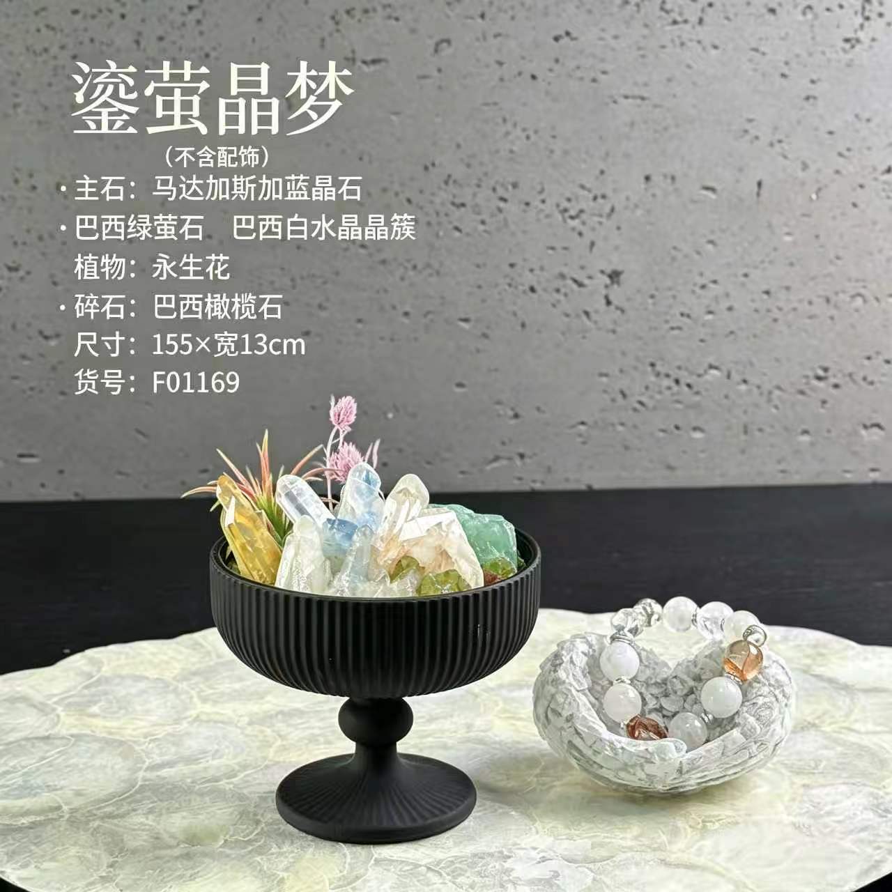 天然水晶原石打磨工艺品家居灵性摆件紫水晶雕刻奇石盆栽摆件