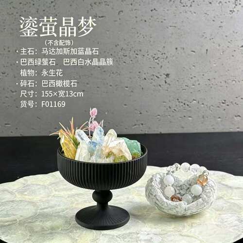 天然水晶原石打磨工艺品家居灵性摆件紫水晶雕刻奇石盆栽摆件