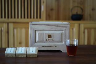 天心禅茶 天心永乐 品鉴装 16g 2泡装