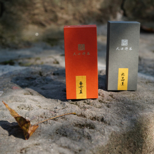 九品莲 天心禅茶大红袍祖庭禅师手制武夷岩茶乌龙茶