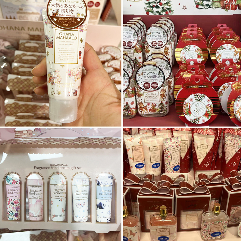 ohanamahaalo润肤霜圣诞限定