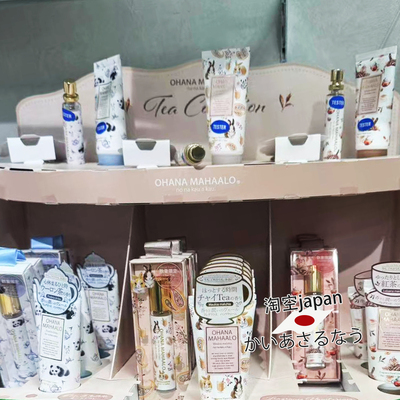 OHANAMAHAALO护手霜身体乳